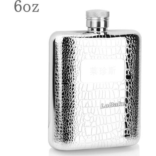 Latest 6oz Alligator Pattern style stainless steel flask hip flasks wine bottle flask for alcohol drinking