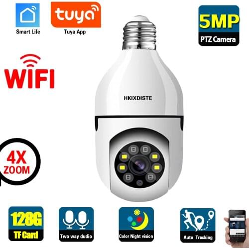 CCTV Wirless Wifi PTZ IP Security Camera 5MP Outdoor Waterproof Street Auto Tracking Wifi Dome Surveillance Camera ONVIF H.265