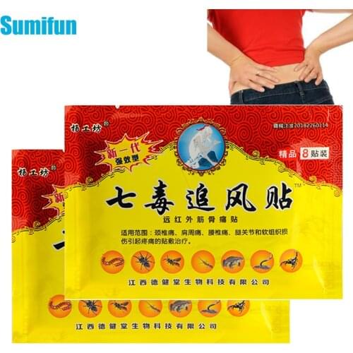 8 Pcs Scorpion Plaster Medical Herbal Pain Relief Patch Rheumatoid Arthritis Muscle Neck Knee Joint Sprain Ache Relief Body Care