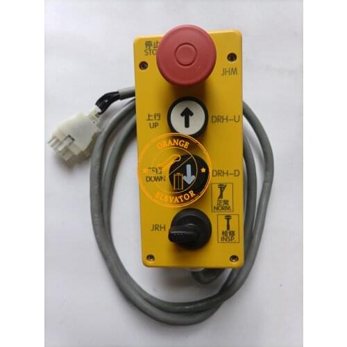 2 Pieces Elevator Service Inspection Tool ESE-91 ID 59712097