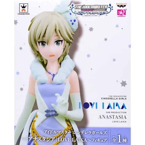BANDAI Banpresto Idol master SQ Aniya LOVE LAIKA Anime Figure