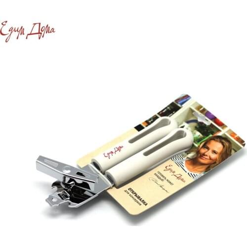 Едим Дома Bottle Openers