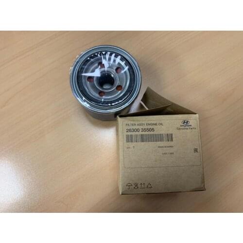 KIA Oil Filters For Cars