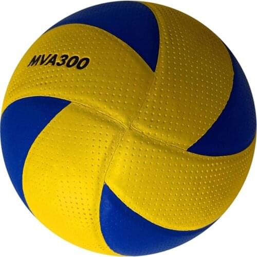 Machalon Volleyball Supplies