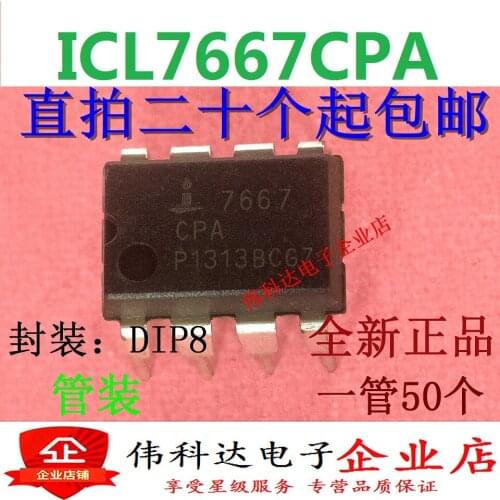 10pcs/lot 7667cpa Icl7667cpa Direct Plug Dip8 Bridge Driver Brand New & Original Spot