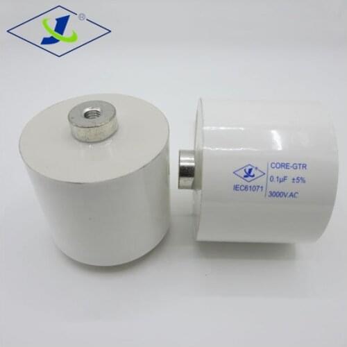 New 0.1UF 3000VAC 80A 6000VDC Resonant Film Capacitor High Frequency Machine Electromagnetic Heating