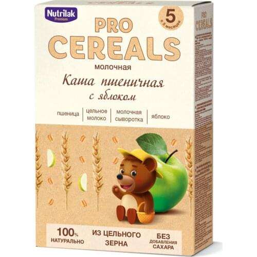 Nutrilak Premium Baby Food