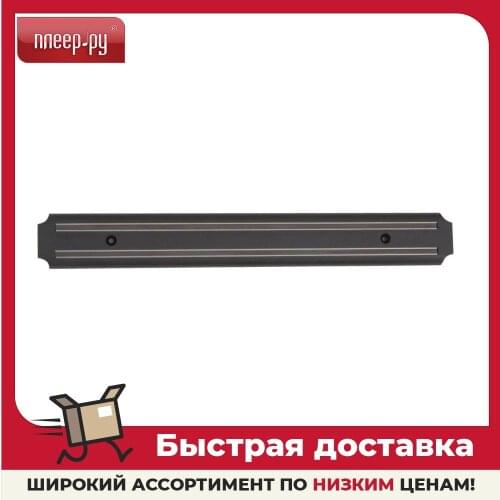 REGENT inox Knife Stands