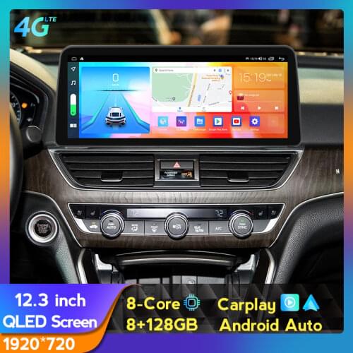 12.3'' QLED Screen Android 10 Car Radio Multimedia Player For Honda Accord 10 Inspire 2018-2021 4G Lte Carplay+Auto WIFI BT DSP