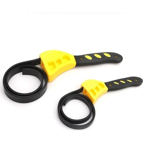 Belt Filter Wrench Oil Grid Wrench Change Oil Ball Head Machine Filter Wrench Oil Filter Elements Disassembly Tool Retail