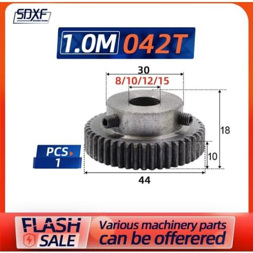 One piece of 1 mold with gear 42 teeth, standard inner hole, factory direct sale, 1M5 screw fixed