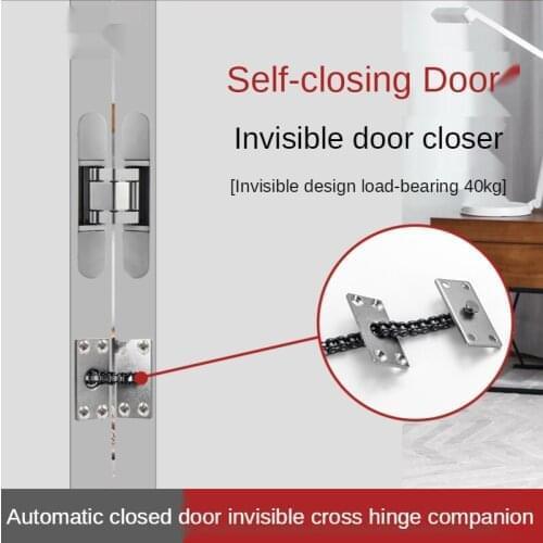 Spring soft automatic sliding interior concealed concealed brake mute invisible household door closer