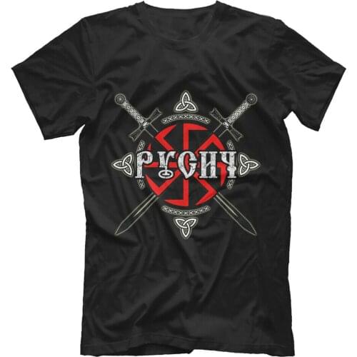 Russia Slavs Russian Orthodox Cross Sword T-Shirt. Summer Cotton Short Sleeve O-Neck Mens T Shirt New S-3XL