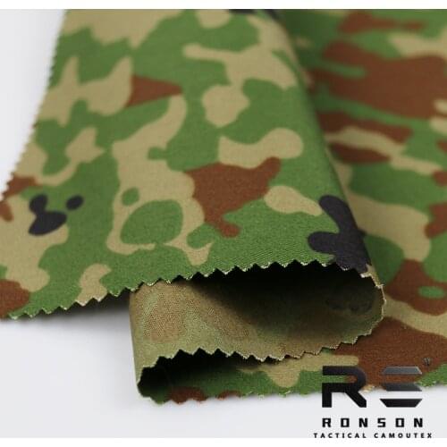 [military quality] Japanese Self Defense Force Camouflage Sun Spot Polyester Cotton Camouflage Waterproof Cloth