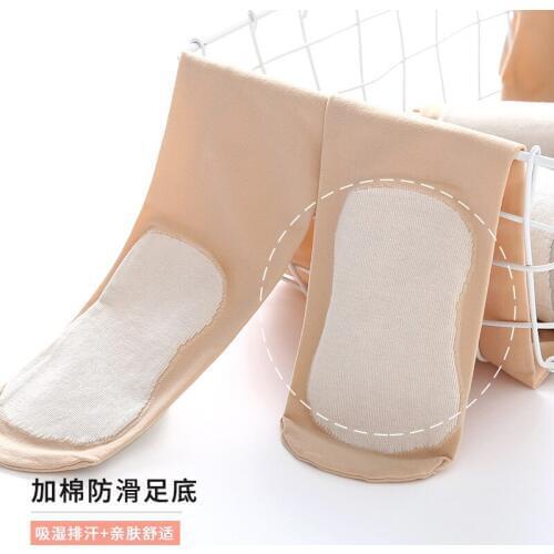 Velvet Spring and Autumn Cute Tights Fashion Tights Panty Hose High Waisted Womens Tights