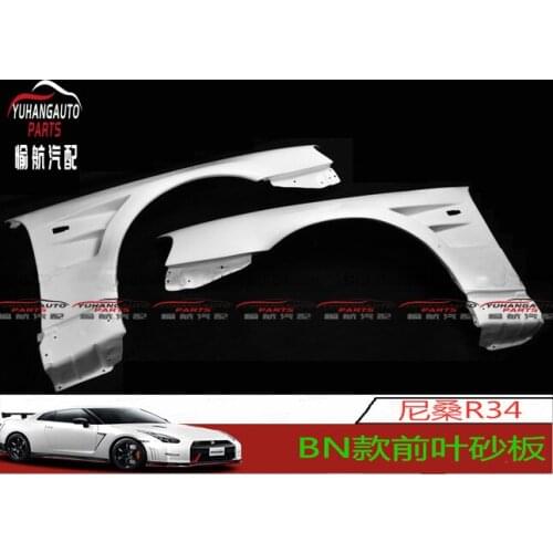 Suit For Ares Japanese Skyline R34 Gtr Refitting Bn Front Fender Leaf Sand Plate