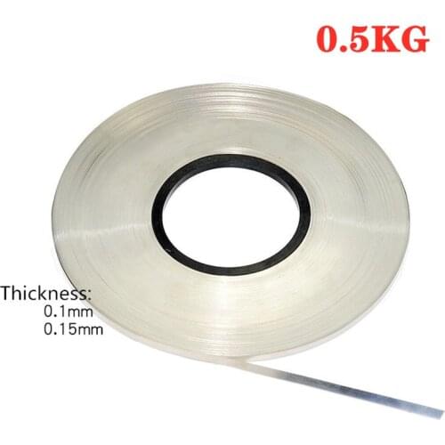 0.5kg 99.96% Pure Nickel Plate Strap Strip Sheets For Battery Spot Welder Spot Welding Nickel Belt spot welding nickel strip