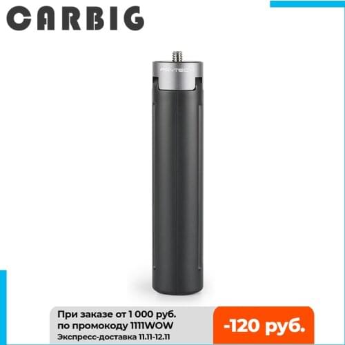 PGYTECH Tripod Mini Handle Desktop For Gopro Hero 9 DJI OSMO Mobile 4 2 3 OSMO Action Pocket Go Pro Gopro9 8 7 6 1/4 thread port