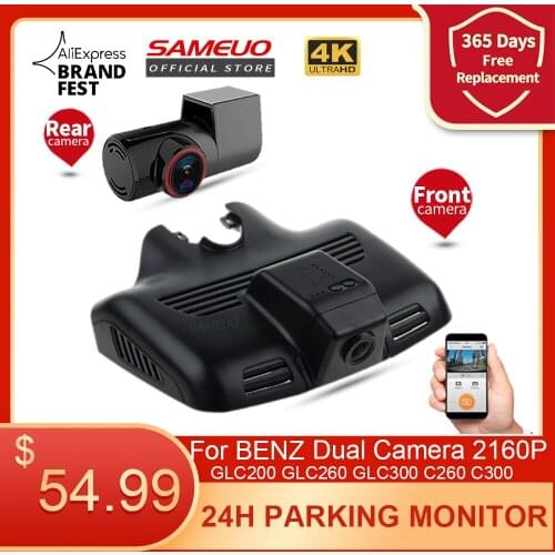 Sameuo car dvr wifi dual lens dash cam night vision dashcam video recorder For Mercedes Benz GLC260 C300 GLC200 GLC250 GLC300