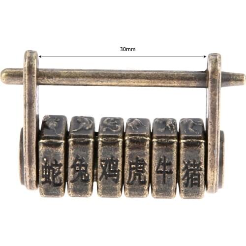27*44mm Zinc Alloy Chinese Zodiac Old Vintage Antique Bronze Keyed Padlock Retro Combination Password Lock Jewelry Box Padlock