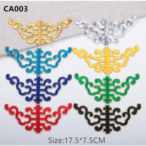 10Pcs/lot gold silver costume Stage Costume Embroidery Decorative Pattern Cloth Paste Patch Stickers DIY Clothing Supplies CA003
