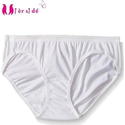 Mierside Underwear Everyday Underpants White Briefs Women Polyester Comfortable Nylon Panties Sexy Girls' Underwear S/M/L/XL