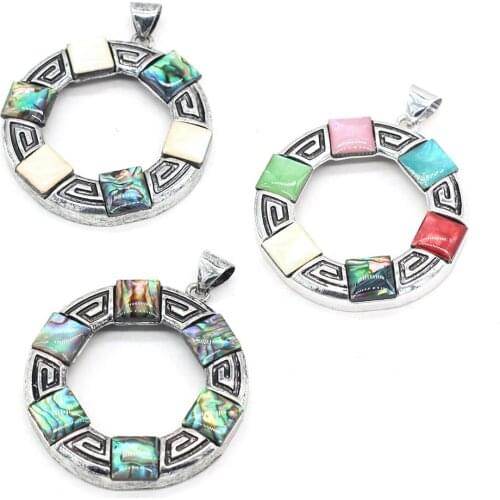 Natural Shell Mother of Pearl Shell Pendant Mixed Colors Abalone Shell Pendant for DIY Necklace Earring Jewelry Making 45x45mm