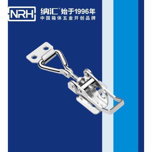 NRH 5605A cold-rolled steel Toggle latch clamp zinc plating high quality padlockable thread adjustable Latch Clamp wholesale