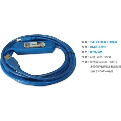 TSXPCX3030 USB Programming Cable for Schneider TSX Premium Micro Nano Naza Twido PLC