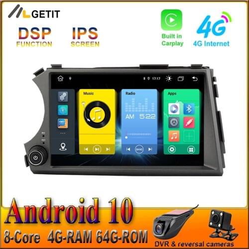8" DSP Carplay Android 10 Car radio Stereo GPS Navigation for Ssang yong Ssangyong Actyon Kyron 4G WIFI BLUETOOTH