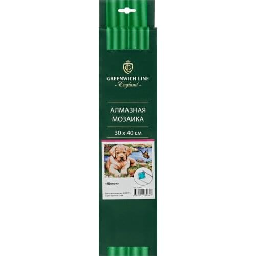 Наборы для вышивания бисером Greenwich Line China At AliExpress