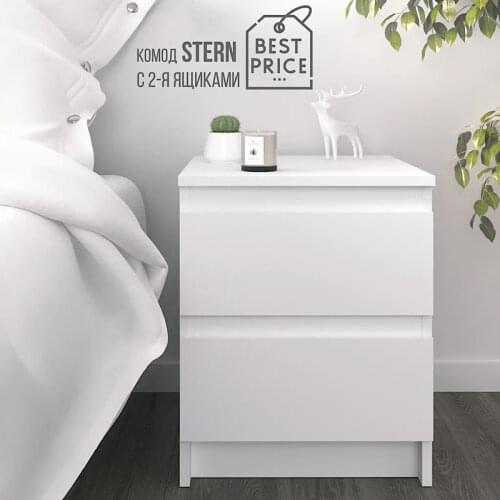 НК-Мебель Furniture For Bedrooms