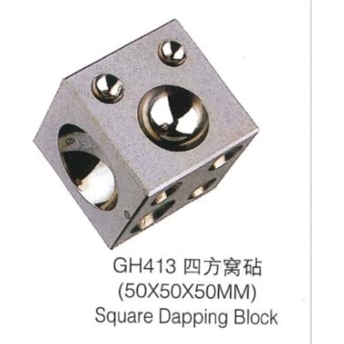 New Dapping Block Square with Polished Stainless Steel Cavities 50*50*50mm