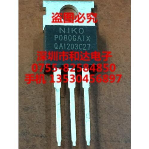 P0806ATX TO-220