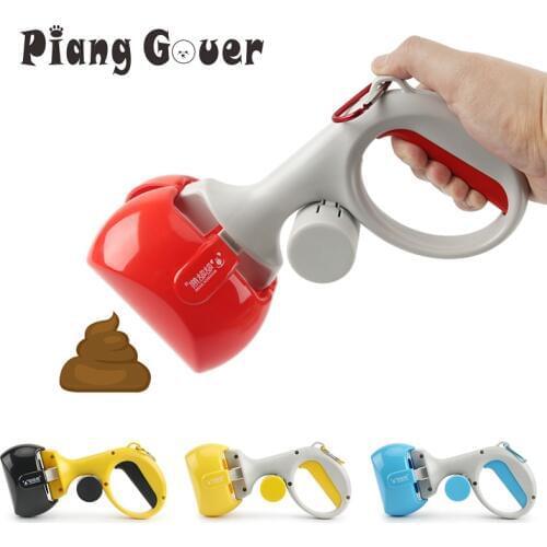 Piang Gouer Scoops For Bulk Products