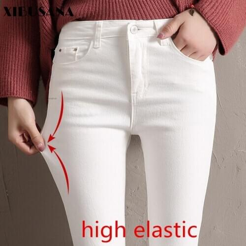 Women Jeans Skinny Denim Pants 2020 Spring Summer Female Vintage Slim Casual Elastic Stretch Jeans Demin Pencil Pant Trousers