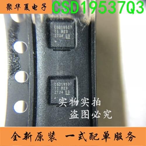 100% New&Original CSD19537Q3 VSON8 Marking:CSD19537 In Stock