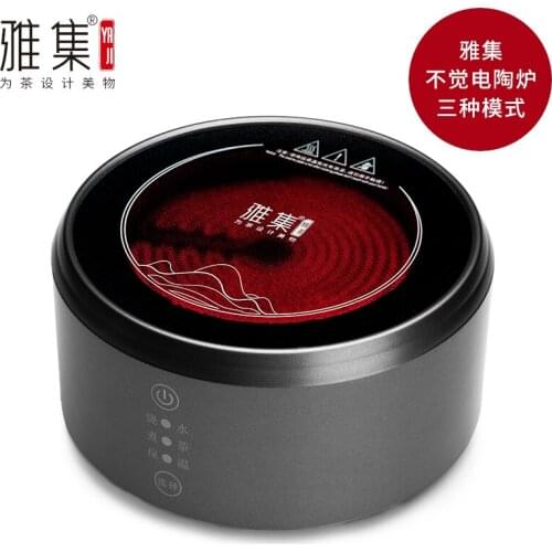 Yaji Tea Boiler Mini Tea Stove Office Pu'er Electric Ceramic Stove Insulated Glass Cooking Teapot Set