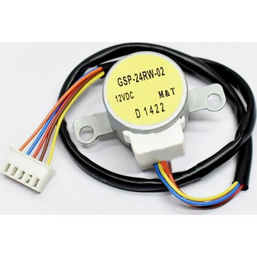 For LG Air Conditioner Swinging Blade Motor MP24 Air Guide Stepper Motor 12V GSP-24RW-02 for LG Air Conditioner Accessories