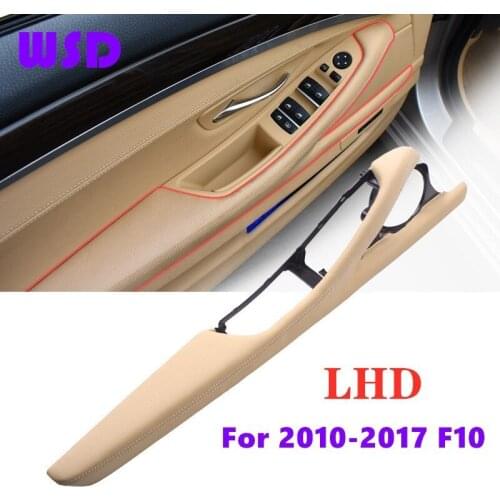 Left front door armrest Suitable for BMW F10 LHD inner handle, leather handle, door inner bracket, left rudder model installatio