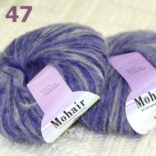 Sale New 2BallsX25g Luxury Soft Mohair Warm Wrap Shawl Hand Knit Crochet Yarn 291-47 Blue Gray Multi