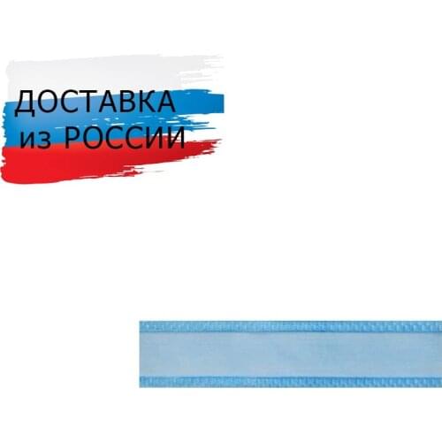 Товары для шитья Vintage Line China At AliExpress