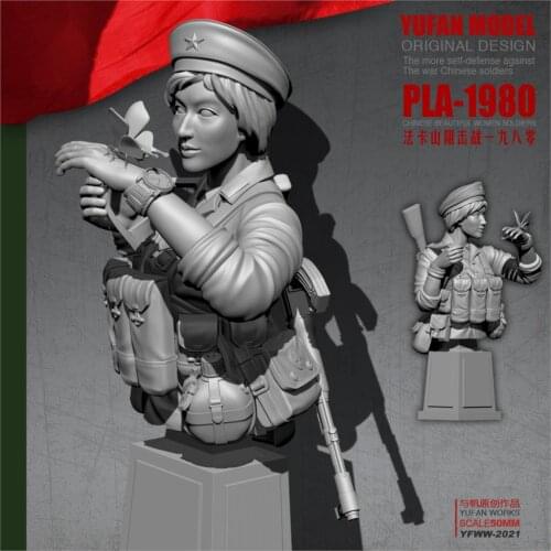 Yufan Model 1/18 Resin Bust Female soldier model kits DIY self-assembled YFWW-2021