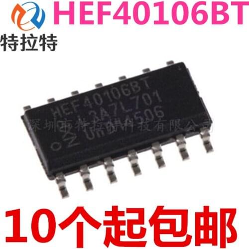 10pcs/lot HEF40106BT HEF40106B HEF40106 40106 SOP-14