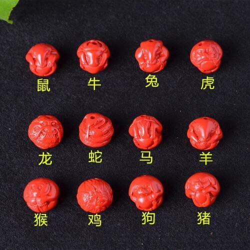 12pc Chinese Natural Red Organic Cinnabar Zodiac Beads Accessories DIY Bangle Charm Jewellery Fashion Hand-Carved Amulet Gifts