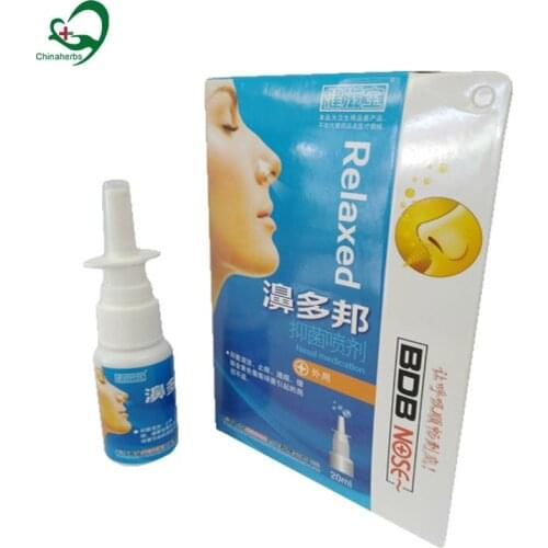 2 Packs Chinese Herb Medical Sinusitis Chronic Rhiniti Spray Nasal Cure Rhinitis Nose Spray snore Nose sneeze Nasal congestion