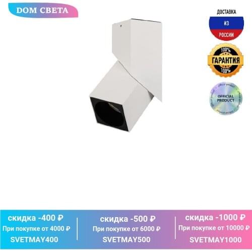 Светодиодные прожекторы Arlight China At AliExpress