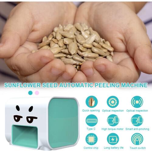 Electric Melon Seed Machine Household Automatic Seedshelling Machine Child Assist Electric Clean Seeds Holiday Gift Lazyartifact