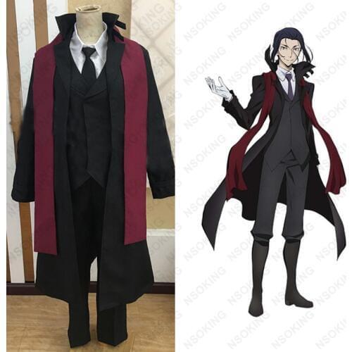 Bungou Stray Dogs Cosplay Season 2 Mori Ougai Costume Custom Made