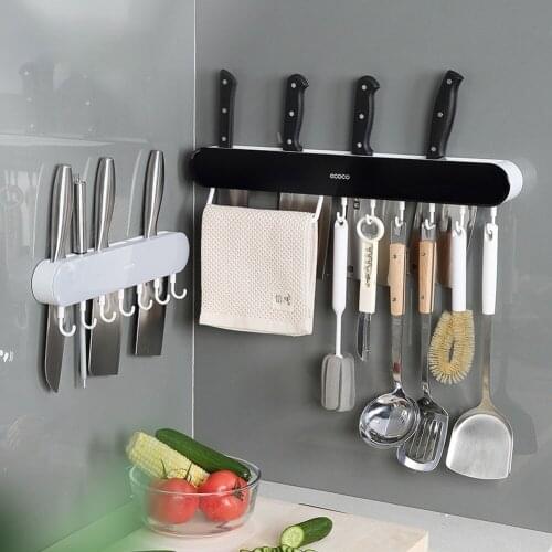 Wall-mounted kitchen knife holder chopsticks cage integrated storage rack kitchen household punch-free knife storage rack